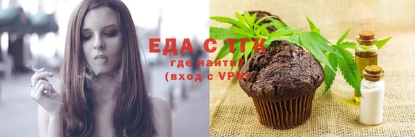 метадон Михайловка