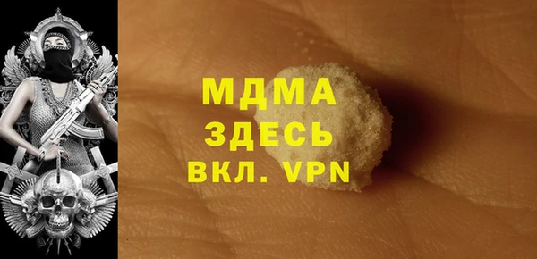 метадон Михайловка