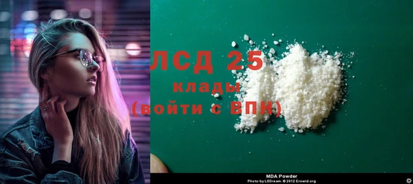 метадон Михайловка