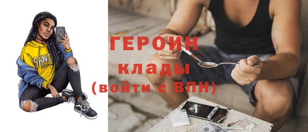 твердый Михайлов