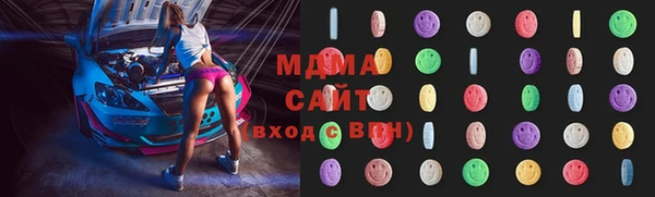 метадон Михайловка