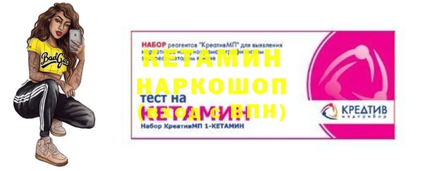 твердый Михайлов