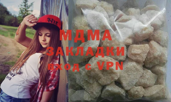 твердый Михайлов