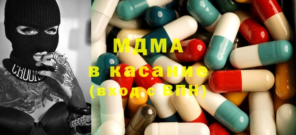 метадон Михайловка