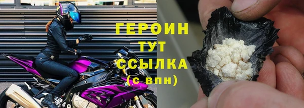твердый Михайлов
