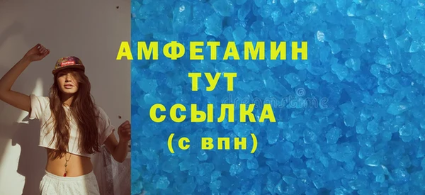 метадон Михайловка
