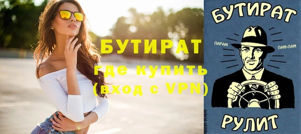 твердый Михайлов