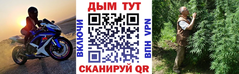 Купить закладки  Пугачёв  Канабис OG Kush 